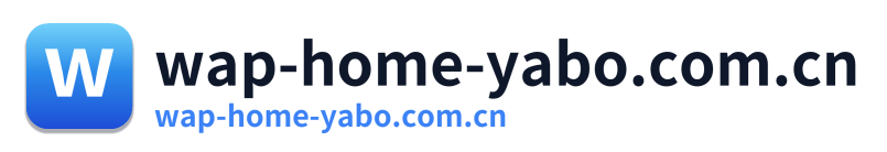 wap-home-yabo.com.cn